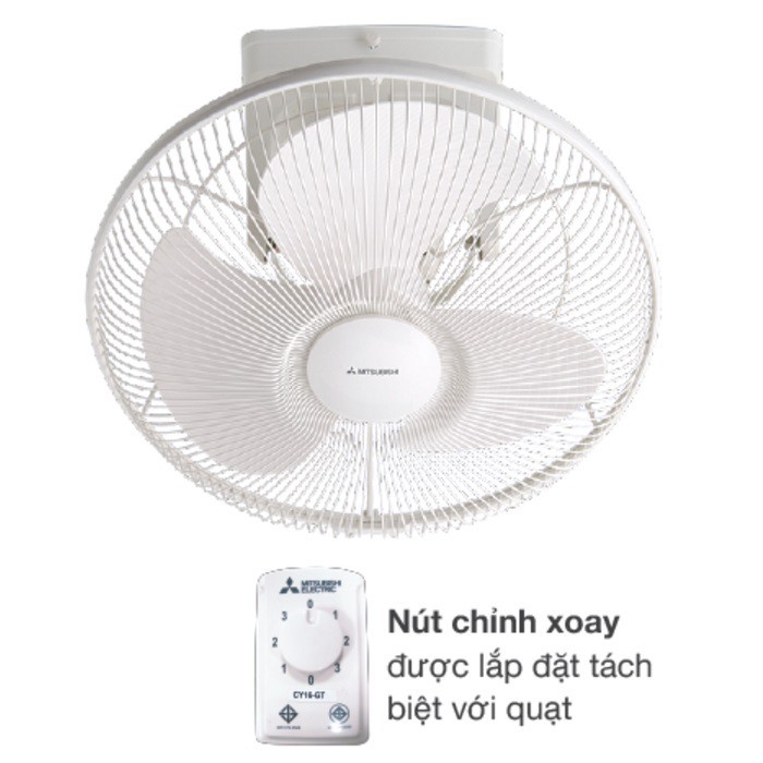 Quạt đảo trần Mitsubishi CY16-GV