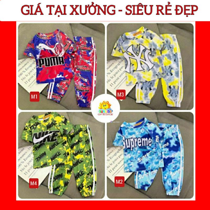 LOẠI 1BBND7 (20KG- 50KG) BỘ TAY NGẮN QUẦN DÀI CÁ TÍNH BÉ TRAI SIZE ĐẠI &amp; BÉ GÁI SIZE ĐẠI THUN LẠNH 3D SIÊU COOL- ĐẠI C