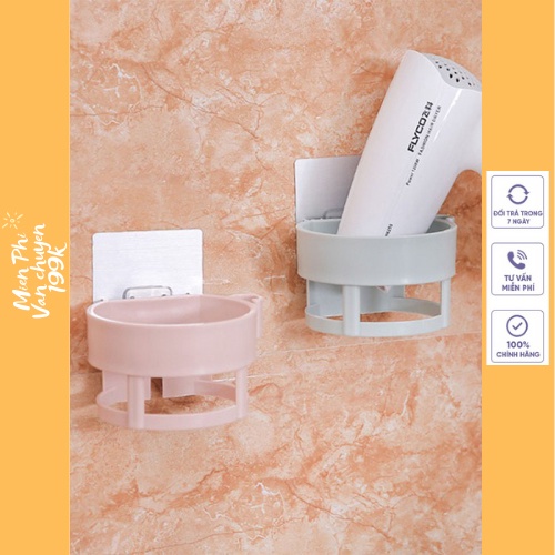 Giá để máy sấy, giá treo máy sấy loại 1 88091