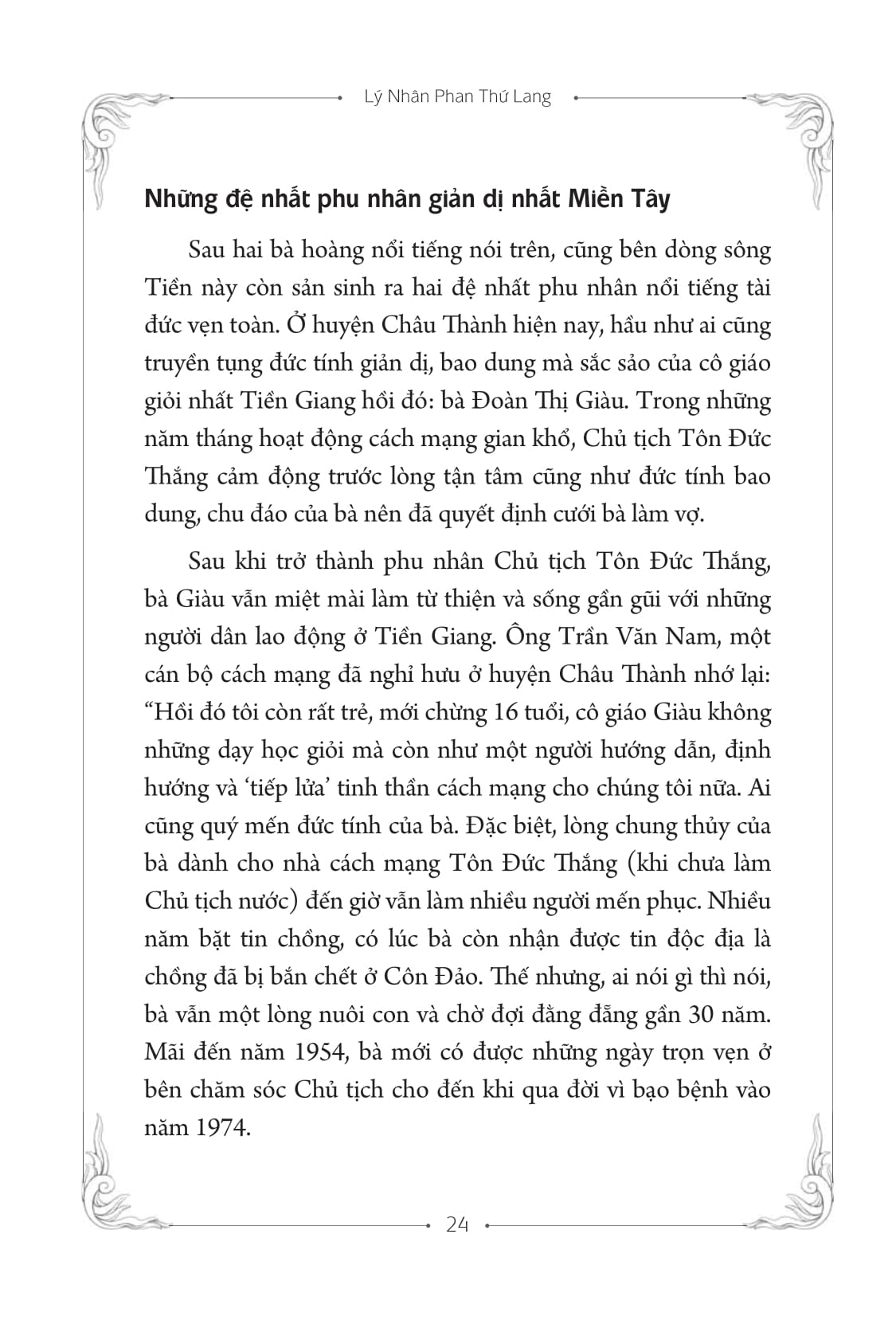 Sách Nam Phương - Hoàng Hậu Cuối Cùng (Tái Bản 2020) | BigBuy360 - bigbuy360.vn