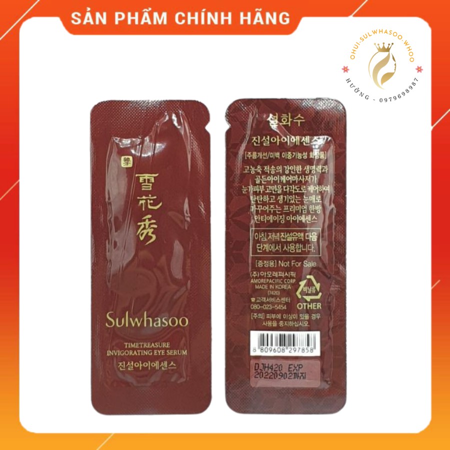 1 gói 1ml serum mắt thông đỏ Sulwhasoo tinh chất dưỡng mắt chống lão hóa thông đỏ Sulwhasoo Invigorating Eye Serum 1ml