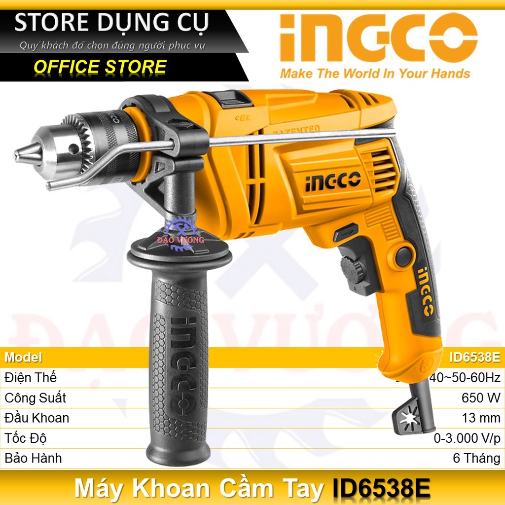 650W Máy khoan búa cầm tay 13mm 650W INGCO ID6538E
