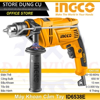 650w máy khoan búa cầm tay 13mm 650w ingco id6538e