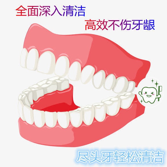 Bàn chải đánh răng điện, bàn chải đánh răng tự động dành cho nam và nữ dành cho người lớn, làm sạch cho học sinh, bàn chải đánh răng và bảo vệ nướu Bàn chải đánh răng điện đa năng, bàn chải đánh răng và rửa mặt hai trong một