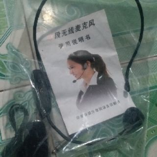 Mic trợ giảng không dây