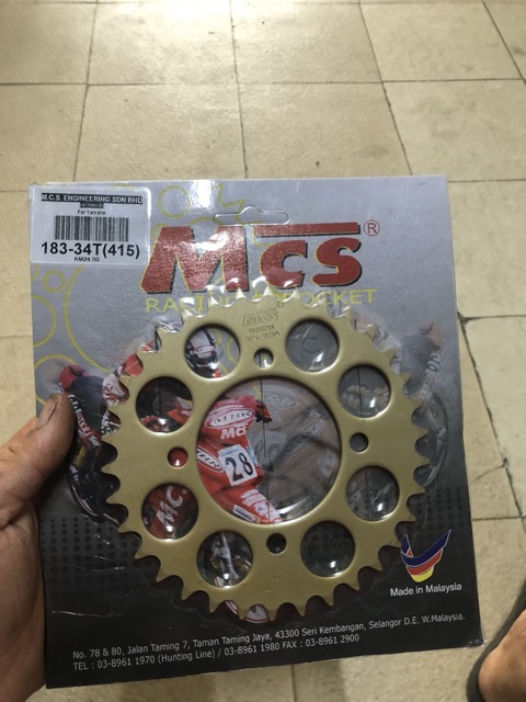 Đĩa Tải Mcs 7Li cho honda Winer Sonic chính hãng