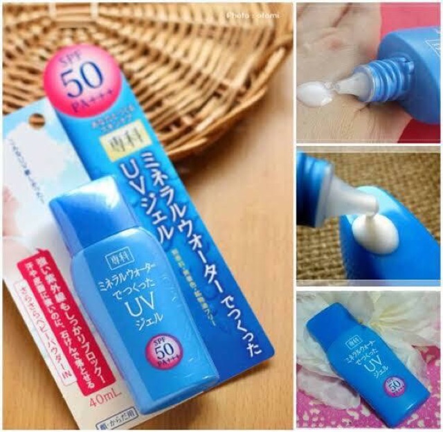 (Có bill Nhật kèm) Kem chống nắng Shiseido Hada Senka Mineral Water UV Gel SPF50,PA+++