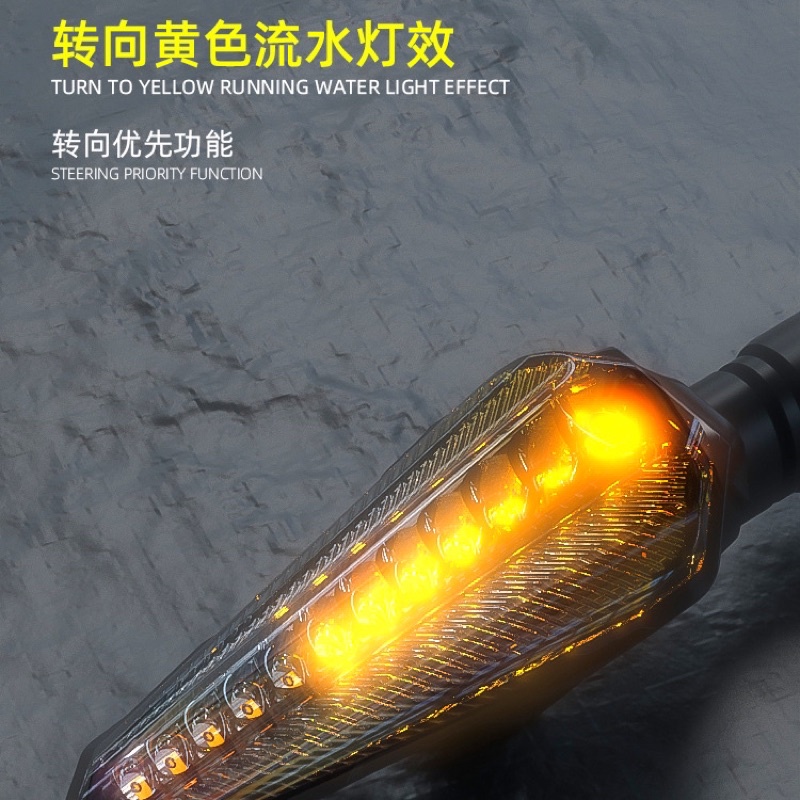 Đèn Xi Nhan Chính Hãng Spirit Beast L24
