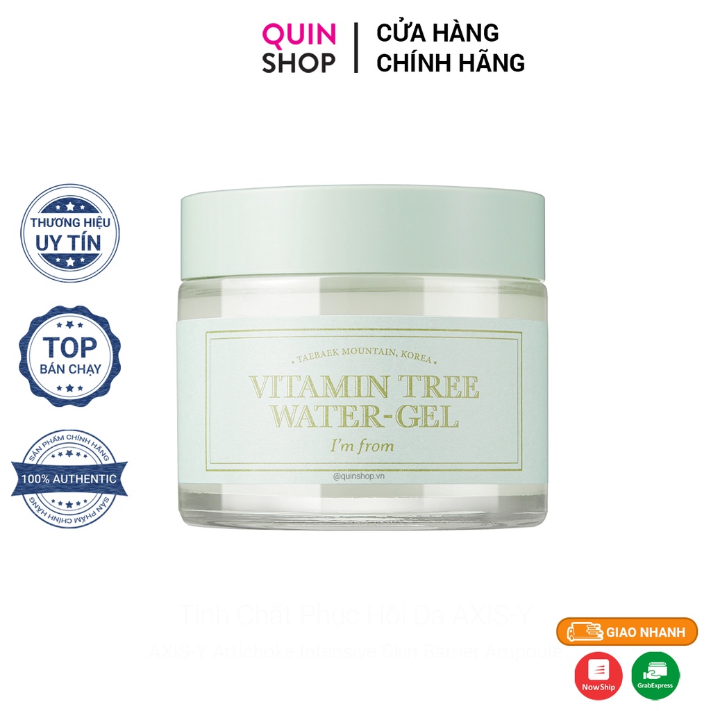 Gel Dưỡng Ẩm I'm From Vitamin Tree Water Gel