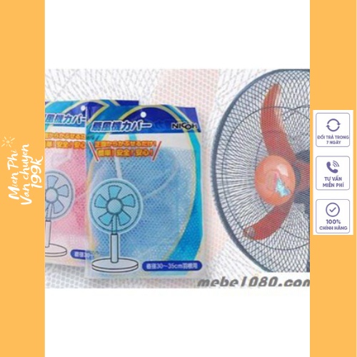 Lưới bọc quạt an toàn cho trẻ 1173