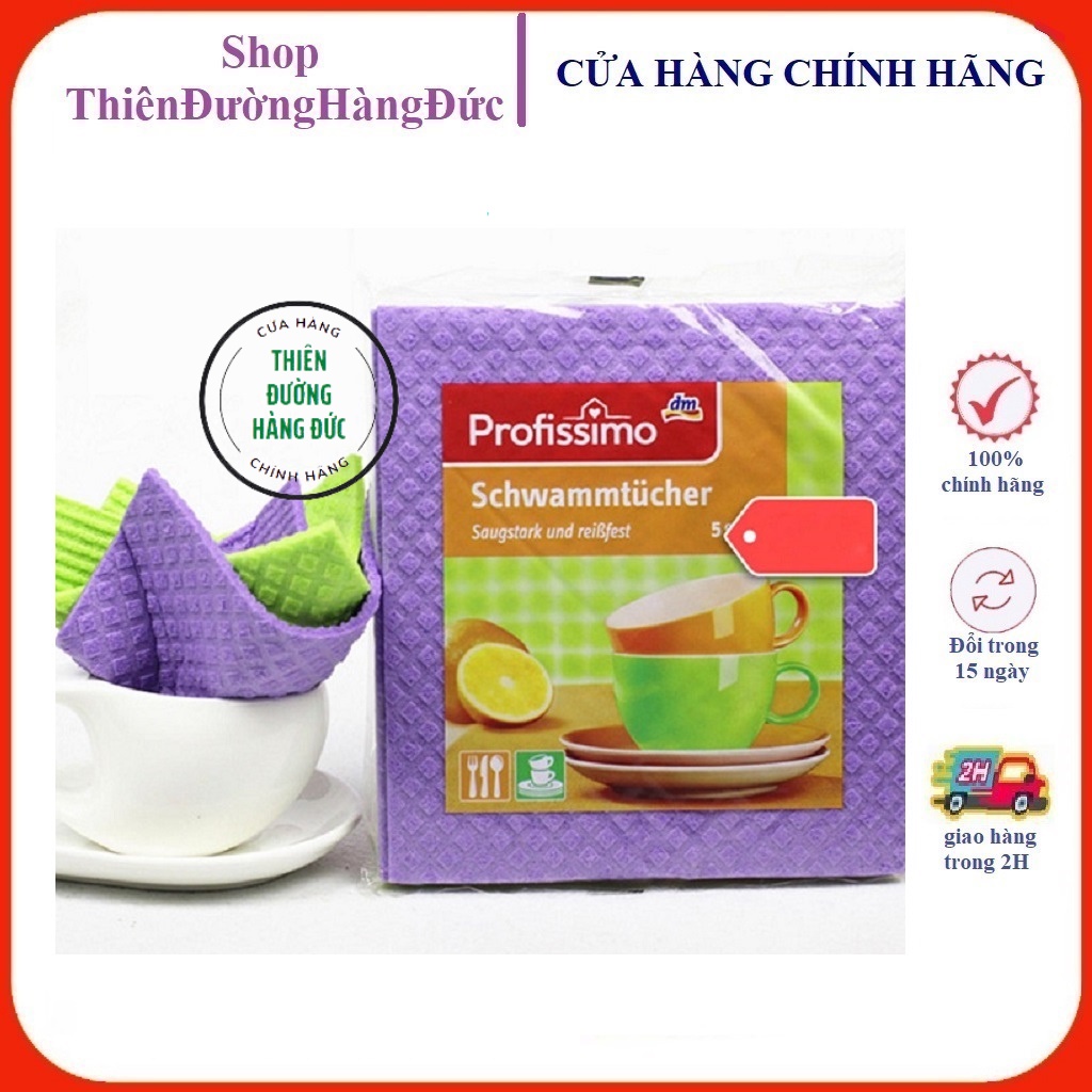 KHĂN LAU ĐA NĂNG XỐP VẢI PROFISSIMO ĐỨC
