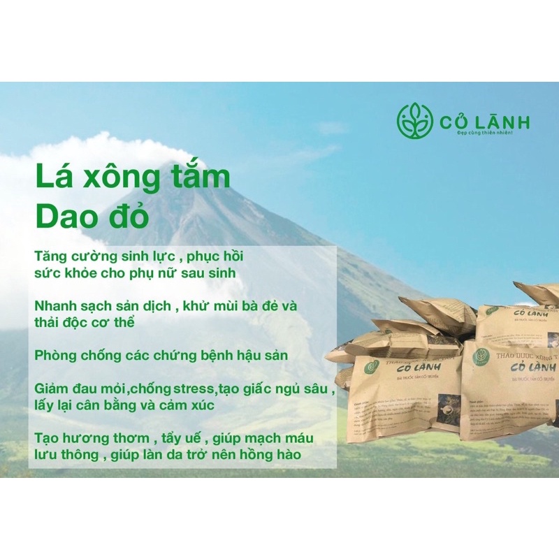 Lá thảo dược xông tắm Cỏ Lành 250G - Thảo dược xông tắm dành cho sản phụ