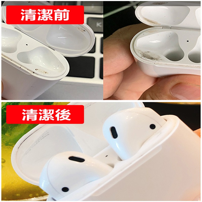 Vỏ Bảo Vệ Hộp Sạc Tai Nghe Airpods 1 Không Dây Hình Dụng Cụ Vệ Sinh Tiện Dụng Ốp | BigBuy360 - bigbuy360.vn