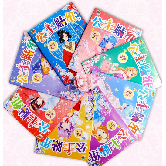 Quyển sticker dày 16 trang chủ đề thời trang