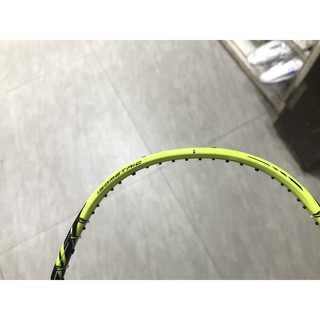 Vợt Cầu Lông Yonex Nanoray Z-speed