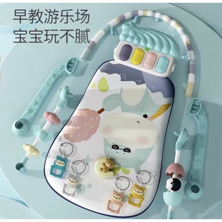 Thảm nhạc siêu dễ thương cho bé từ 0 đến 6 mth- Sunny Bond Kids