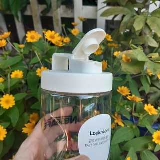Bình đựng nước Lock&Lock Easy Grip dung tích 1.2L HAP813