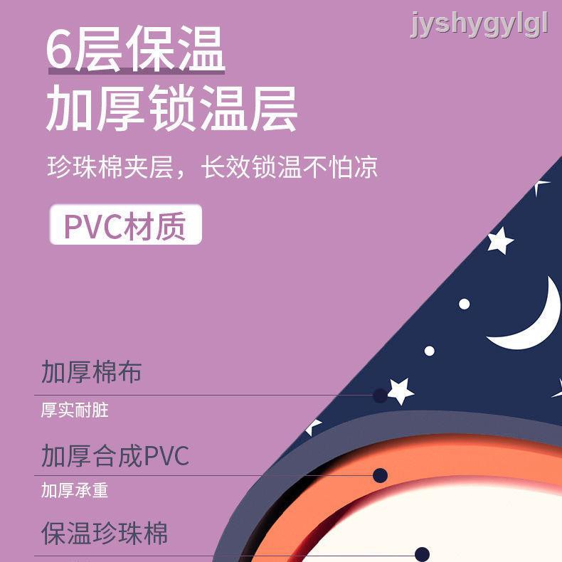 Bồn Tắm Cỡ Lớn Dày Dặn Gấp Gọn Tiện Dụng Cho Người Lớn 5.22 | BigBuy360 - bigbuy360.vn