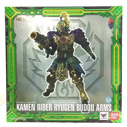 MÔ HÌNH CHÍNH HÃNG SIC KAMEN RIDER RYUGEN BUDOU ARMS