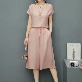 Đồ  bộ  lửng  công  sở