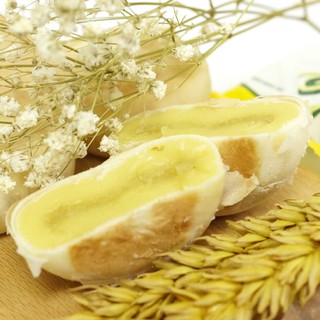 Bánh pía sầu riêng chay Vinapia (50g)