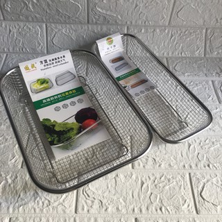 2 Rổ lưới Inox dùng cho nhà bếp