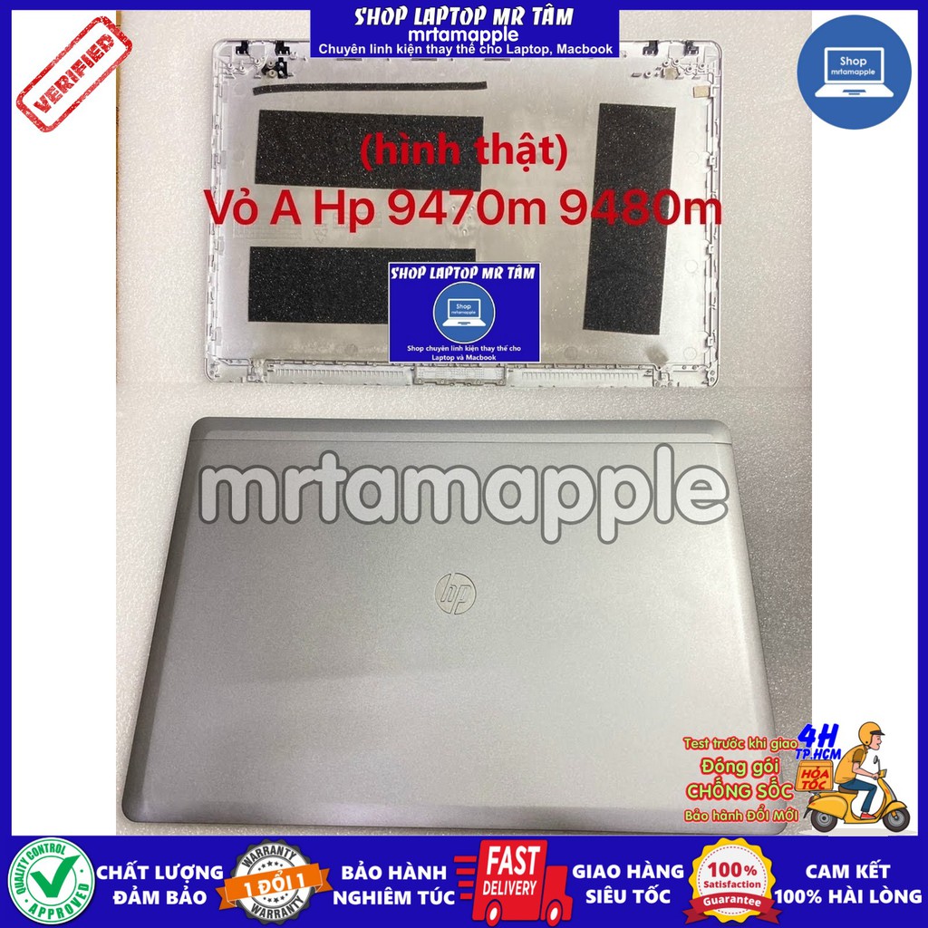 (COVER) VỎ A CAPO (LƯNG MÀN HÌNH) LAPTOP HP 9470M 9480M dùng cho Folio 9470m 9480m