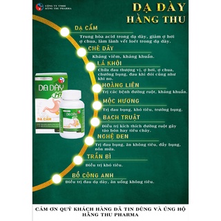 Dạ dày Hằng Thu [Có tem phiếu bảo hành chính hãng]
