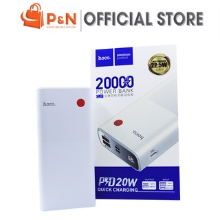 Pin dự phòng HoCo CJ7 20,000mAh