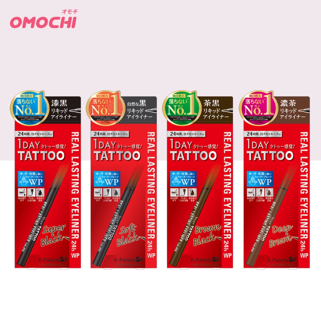 Bút kẻ mắt chống nước K-PALETTE 1 DAY TATTOO Real Lasting Eyeliner 24hWP - Nhật Bản