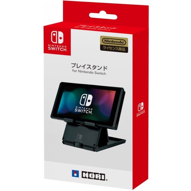 đế dựng nintendo switch giá đỡ Nintendo Switch siêu hot cho nintendo switch và điện thoại