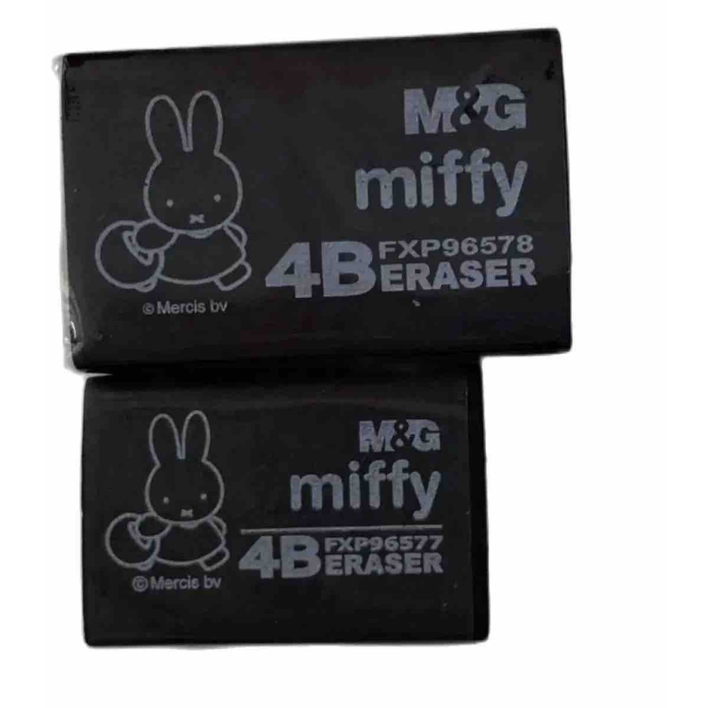 [Mã LIFEBOOK2 giảm 10% đơn 0Đ] Gôm tẩy chì M&amp;G Miffy màu đen 96578 (size lớn)