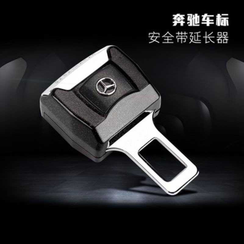 Dây an toàn ô tô mở rộng khóa thắt lưng an toàn loại bỏ tiếng ồn CRV VIOS CAMRY TOYOTA Khóa mở rộng dây an toàn