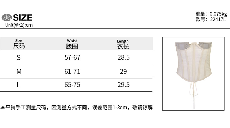 Thắt Lưng Dạng Ống Thông Thường Cho Nữ DUNEA