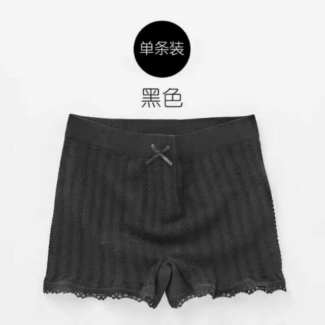 Quần đùi mặc váy gân cao cấp