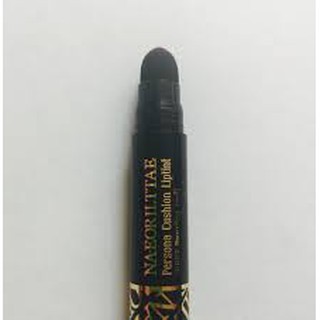 Son NA-EORILTTAE Cushion Lip Tint