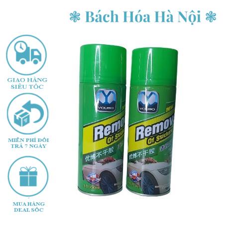 Chai xịt tẩy rửa keo, nhựa đường, băng dính, vết bám trên kính, xe máy, ô Tô - Remove of sticker 450ml