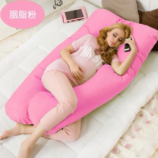 Gối chữ U cho bà bầu