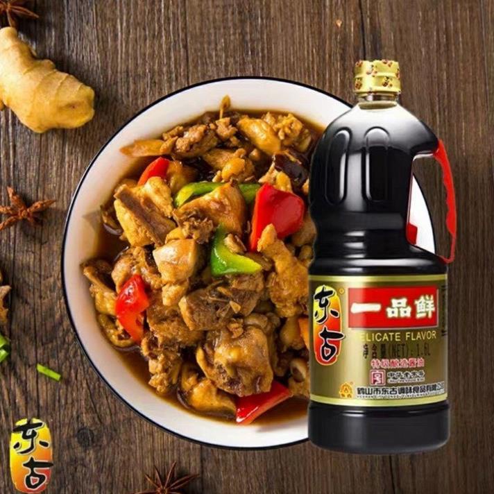 Can xì dầu càng cua Nhất Phẩm Tiên 1.5L - Nước chấm, Gia vị xào nấu siêu ngon