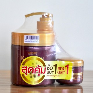 Ủ tóc Vòi Siêu mềm mượt Cruset Keratin 500ml kèm tặng