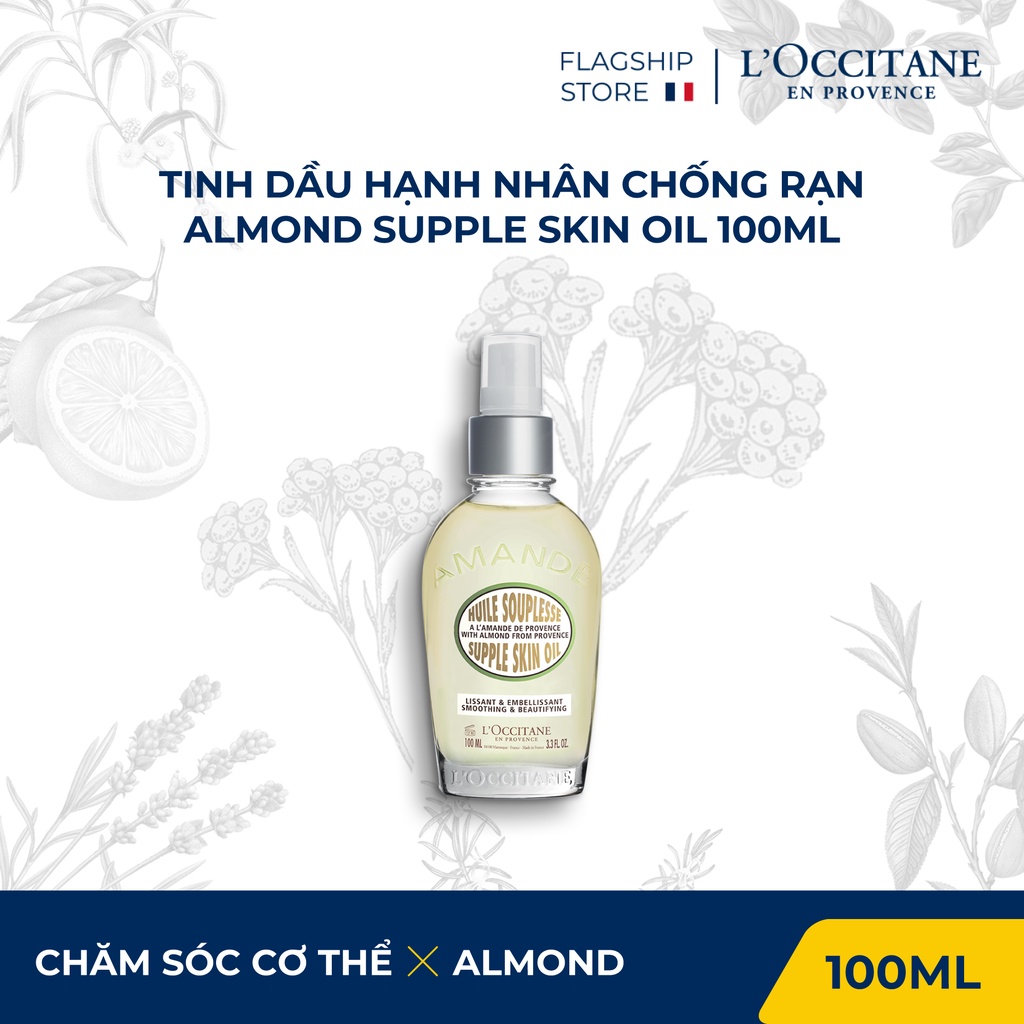 Dầu Chống Rạn Da Hạnh Nhân L'Occitane Almond Supple Skin Oil 100ml