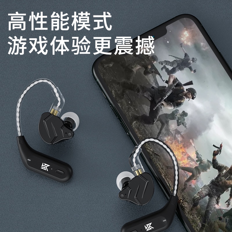 Mô Đun Nâng Cấp Tai Nghe Không Dây KZ AZ09 5.2 0.78 / 0.75 Chuyên Dụng Cho ZS10Pro ZAX