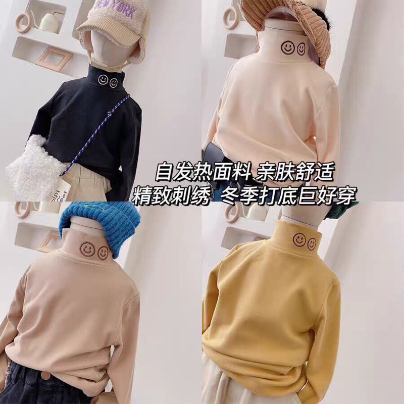 Áo giữ nhiệt cho bé trai bé gái size 10-30kg, áo thun dài tay cho bé chất cotton zip hàn_Quần áo trẻ em thu đông