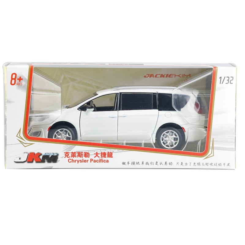 Chrysler Chrysler Pacifica MPV Hợp Kim Xe Ô Tô Mẫu 1: 32 Âm Thanh Xe Ô Tô Có Giảm Chấn Lái Kim Loại Sáu Cửa Đồ Chơi Trang Trí Ô Tô Bộ Sưu Tập Mô Hình Xe Hơi Trang Trí