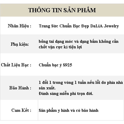 Bông tai bạc ý DaLiA Jewelry dạng xoắn chốt vặn đường cong thu hút, chữ S hai đầu bi tròn