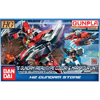 Mô hình bandai hg 1/144 core gundam & marsfour unit