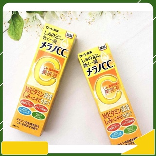 Serum trắng da CC Melano Rohto