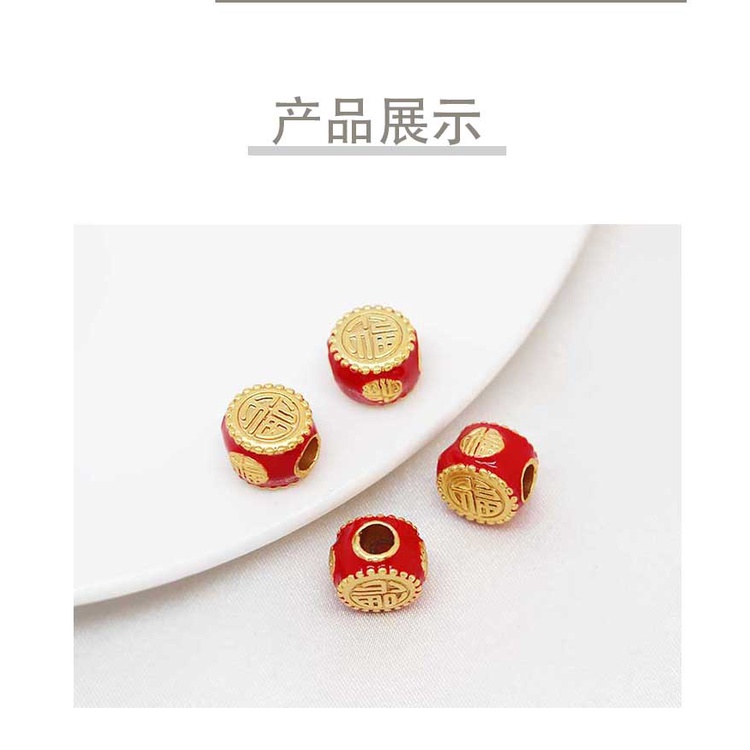 Hạt Cườm Mạ Vàng Đồng diy Nhiều Màu Sắc Dùng Để Phục Vụ Đồ Thủ Công