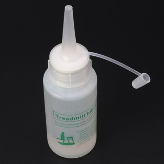 Bình Dầu Bôi Trơn 50ml