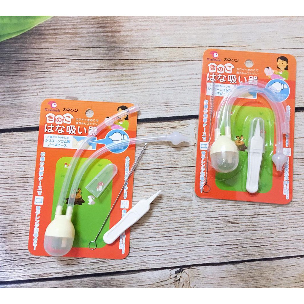 Dụng cụ hút mũi cho bé (kèm gắp mũi)
